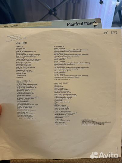 LP Manfred Mann's Earth Band – Chance