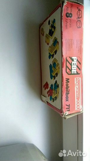 Конструктор Mobilbox GDR