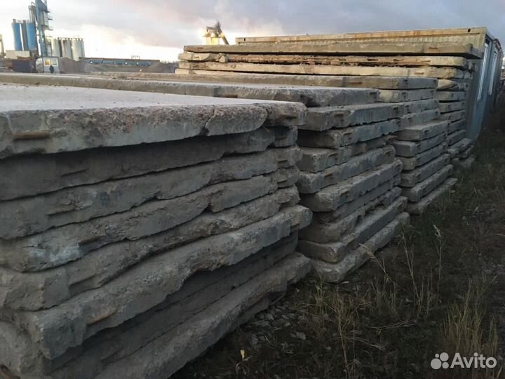 Аэродромные плиты бу 330 шт