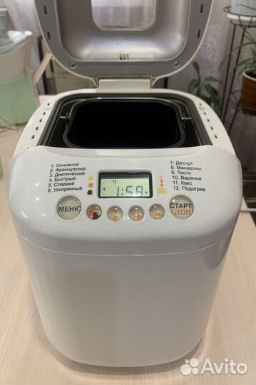 Хлебопечка scarlett