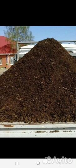Навоз перегной в мешках конский и коровий