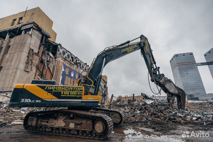 Машинист экскаватора демонтаж