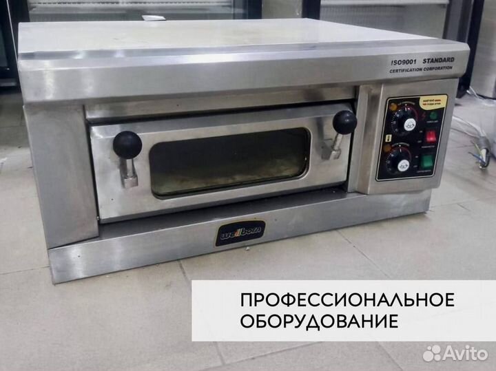 Печь для пиццы Elesctric pizza