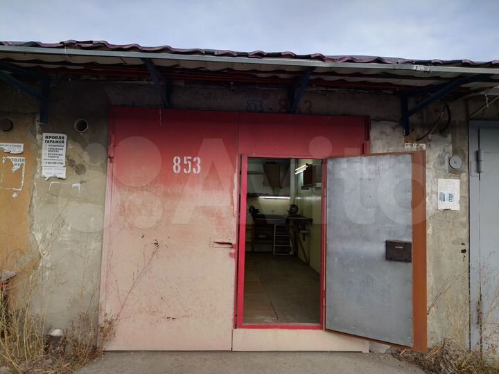 Гараж, 24 м²