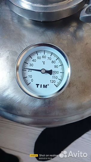 Самогонный аппарат из кеги