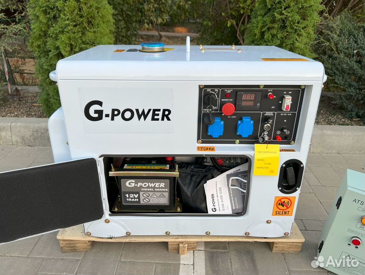 Дизельный генератор 10 кВт g-power DG11000S