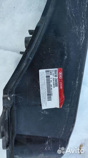 Усилитель заднего бампера KIA Sportage 3