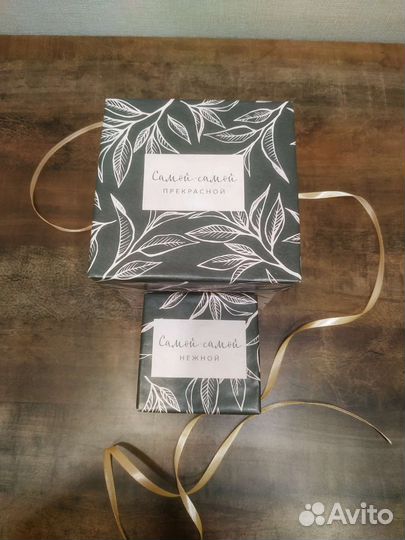 Коробка раскладушка (сюрприз)