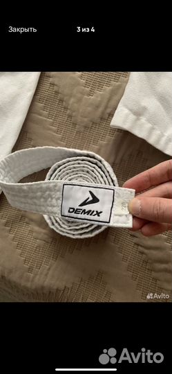 Кимоно для дзюдо детское 140