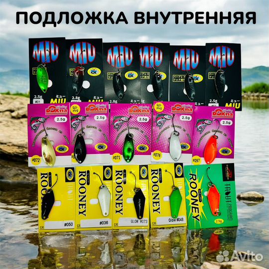Набор Фореливые блесна rooney dohna MIU 16 штук