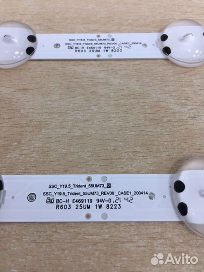 Led подсветка 55up75006lf