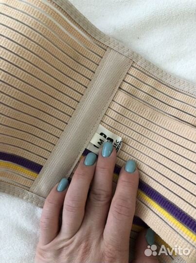 Бандаж дородовой