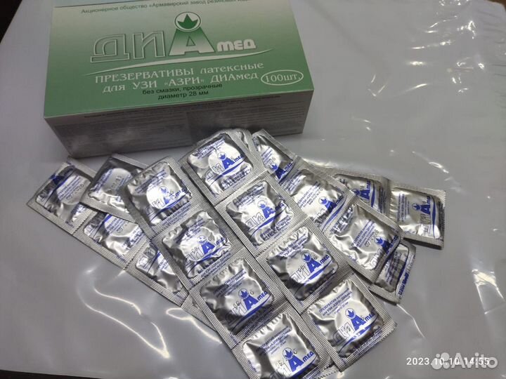 Презервативы латексные медицинские