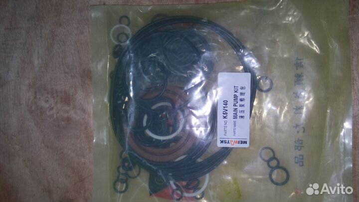 Уплотнения A8V0140