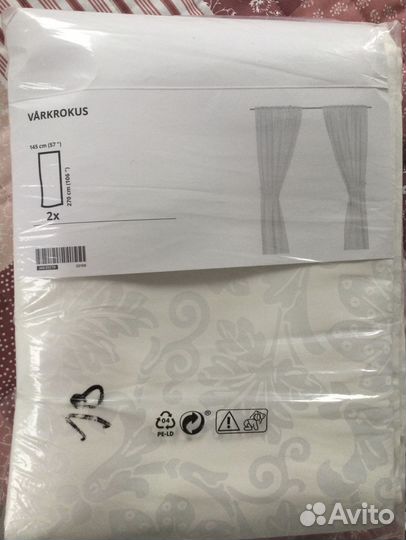Шторы гардины IKEA новые