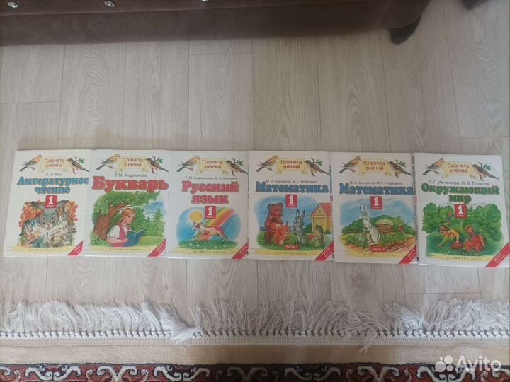 Учебные книги