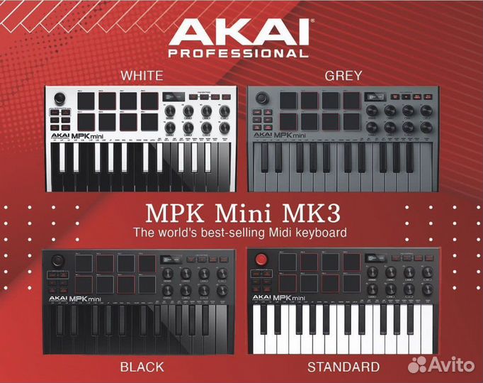 Akai MPK mini MK3 Midi 4 цвета В наличии