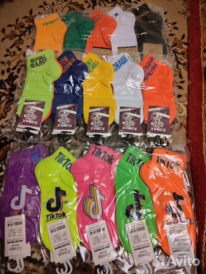 Колготки носки