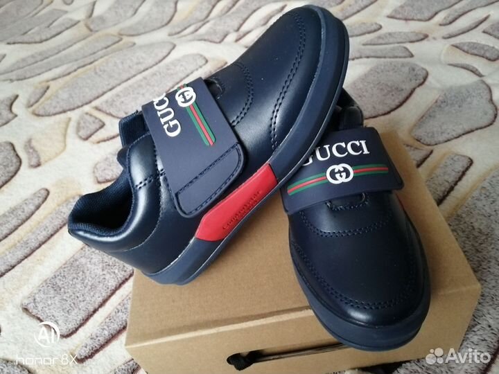 Кроссовки кеды