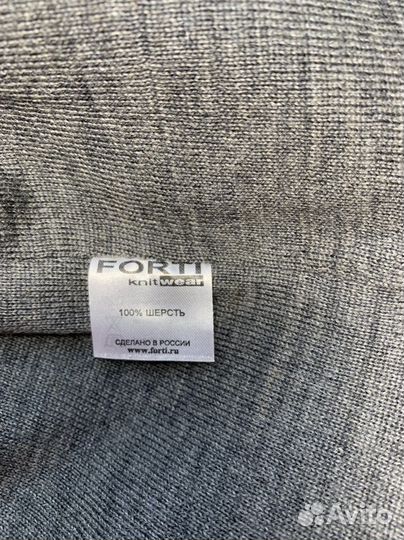 Шапка 100 шерсть