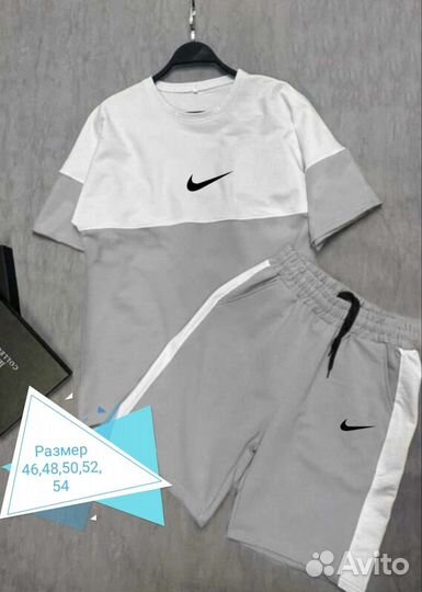 Спортивный костюм мужской, цвет бежевый и серый