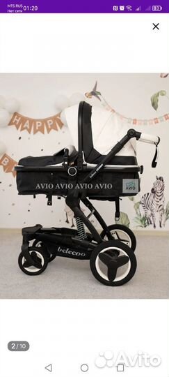 Коляска 3 в 1