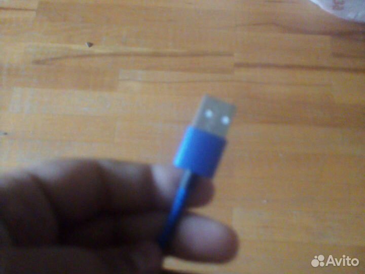 Зарядка для телефона магнитная