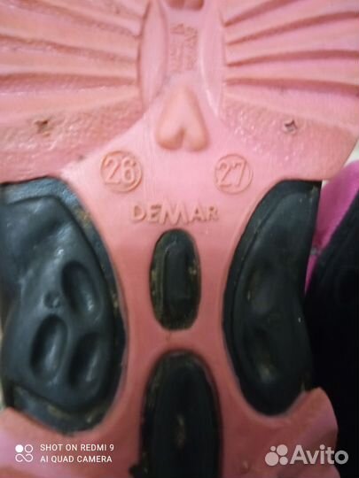 Дутики для девочки 26 27