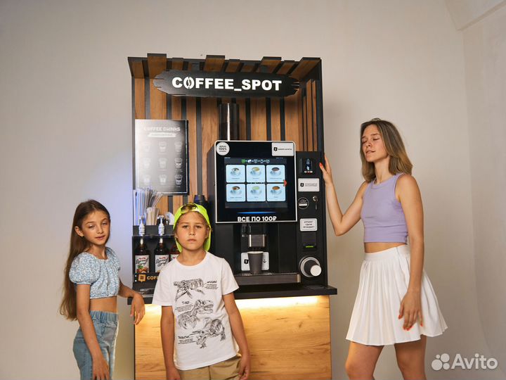 Кофейня самообслуживания не франшиза
