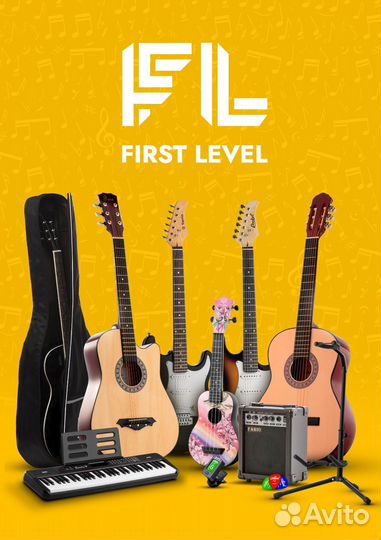 Гитары оптом