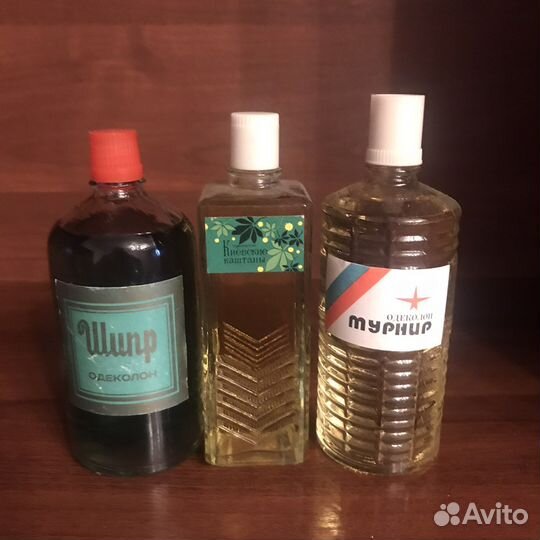 Одеколон. Киевские каштаны. Шипр. Тройной