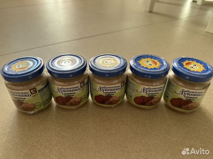 Мясное пюре бабушкино лукошко 12 банок