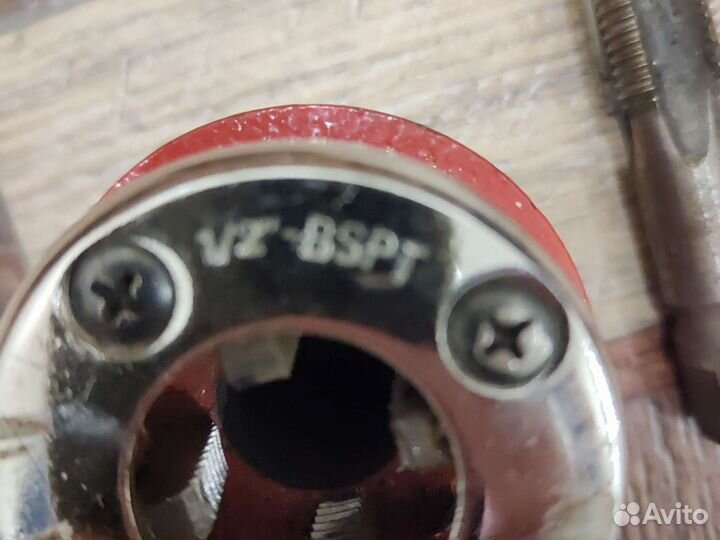 Резьбонарезной клупп