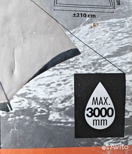 Палатка туристическая 2 местная 2хслойная