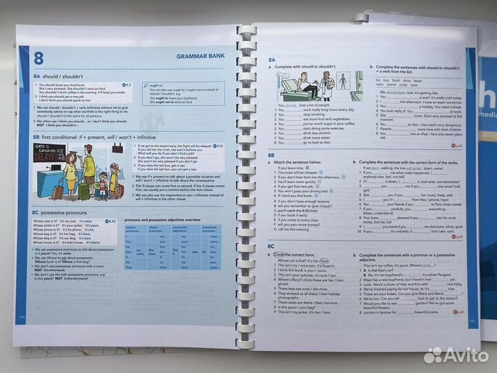 English File (все части)