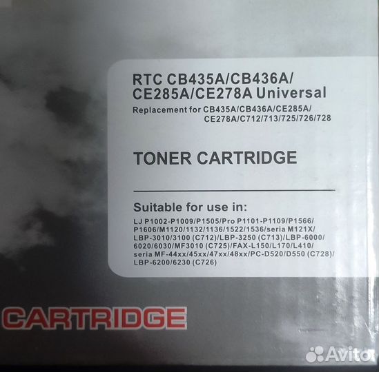 Картридж CE285A/CB435A/CB436A, Canon 725/712/713