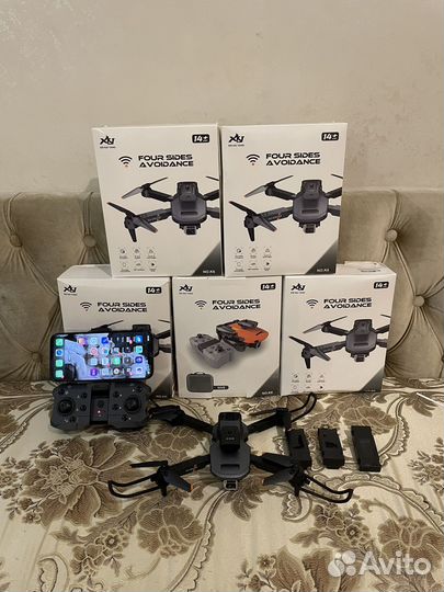 Квадрокоптер с камерой + Доставка