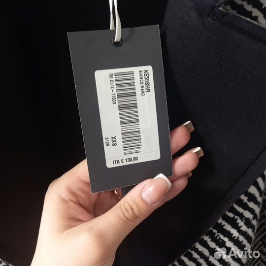 Кардиган женский xxs,s