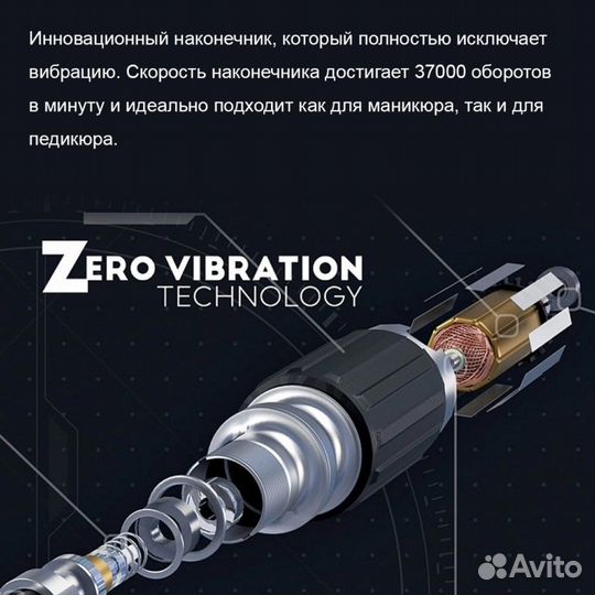 Strong 211 стронг 211