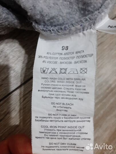 Свитер джемпер детский