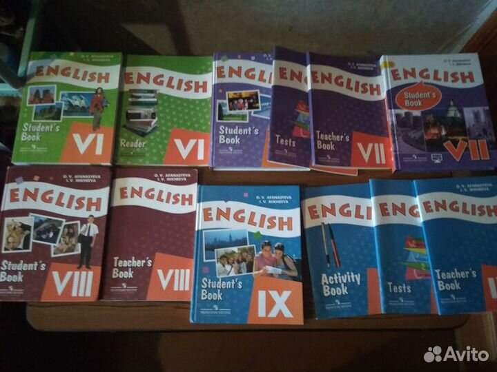 Английский язык. Учебные пособия. Часть 3