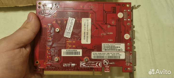 Видеокарта nvidia geforce palit gt220 1024m ddr2