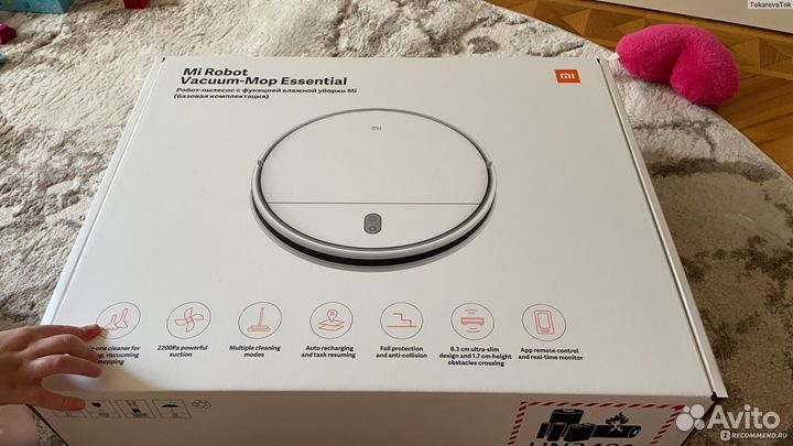 Робот пылесос xiaomi