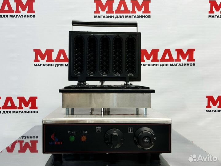 Вафельница для корн-догов (на 5 шт) Airhot