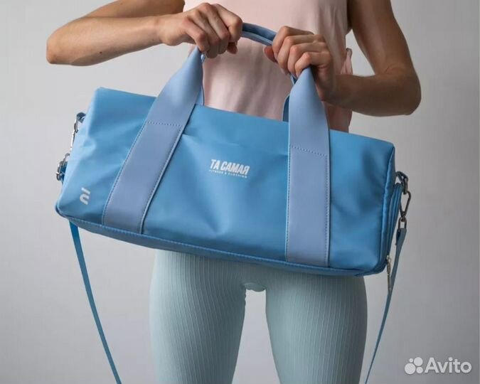 Сумка для фитнес а и бассейна женская та самая