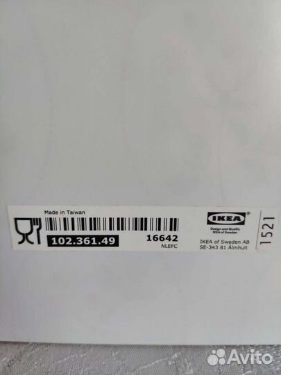 Салфетка сервировочная под прибор омэттлиг икеа