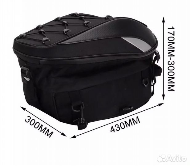 Мотосумка на хвост мотоцикла