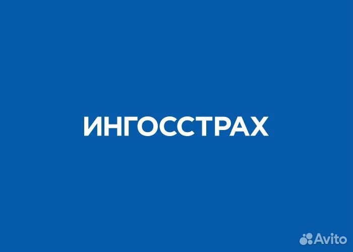 Менеджер по продажам (4 дня удаленно, 1 в офисе)