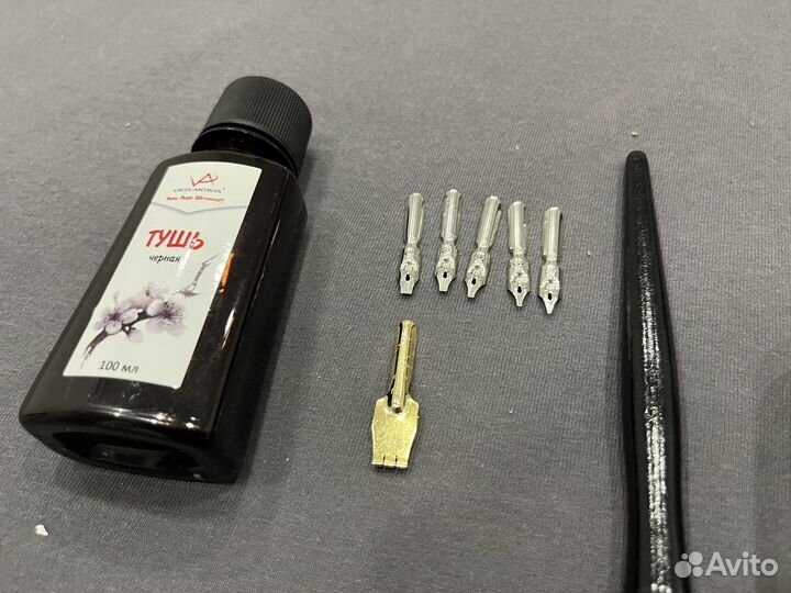 Перья для каллиграфии