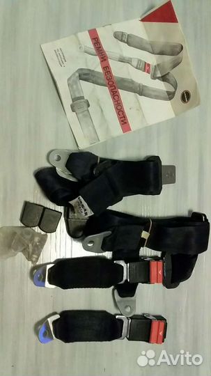 Ремни безопасности